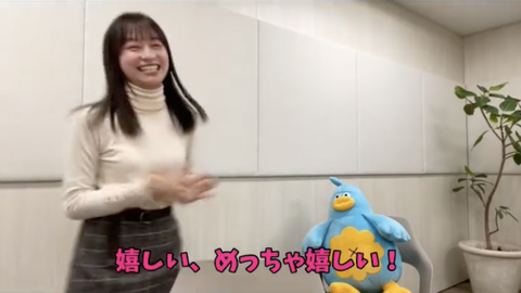 スクリーンショット 2023-10-10 10.18.46