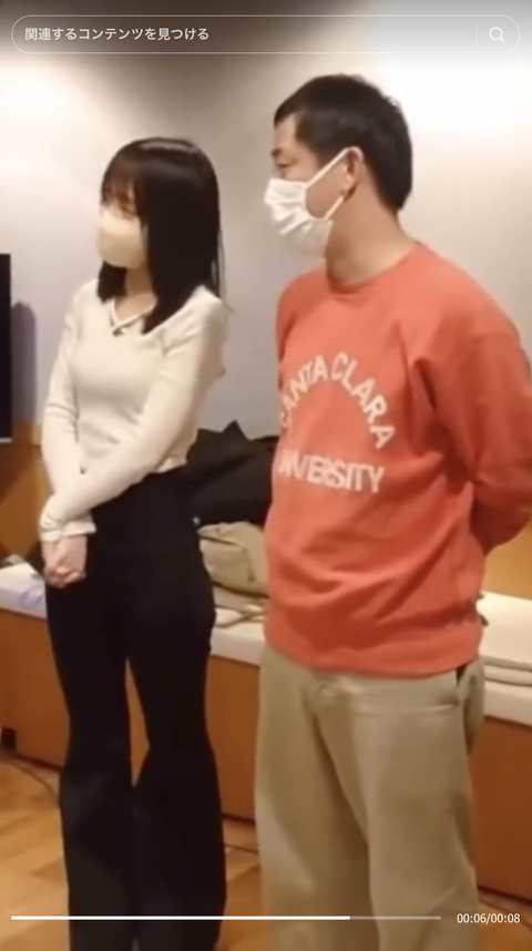 スクリーンショット 2023-10-12 12.30.16