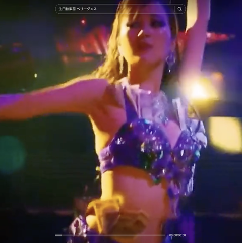 スクリーンショット 2023-10-09 21.48.25