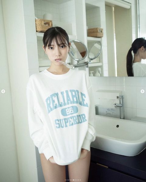 スクリーンショット 2023-10-04 21.03.42