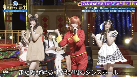 スクリーンショット 2023-11-13 1.13.45