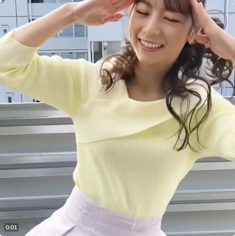 スクリーンショット 2023-11-10 9.00.34