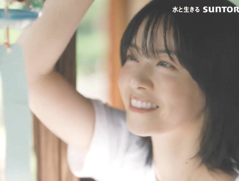 スクリーンショット 2025-07-15 12.14.00