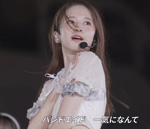 スクリーンショット 2025-07-15 12.07.30