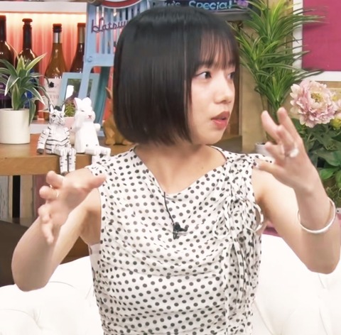 スクリーンショット 2025-08-21 17.30.48