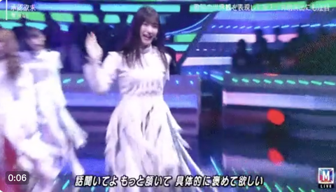 スクリーンショット 2023-10-21 17.37.40 2