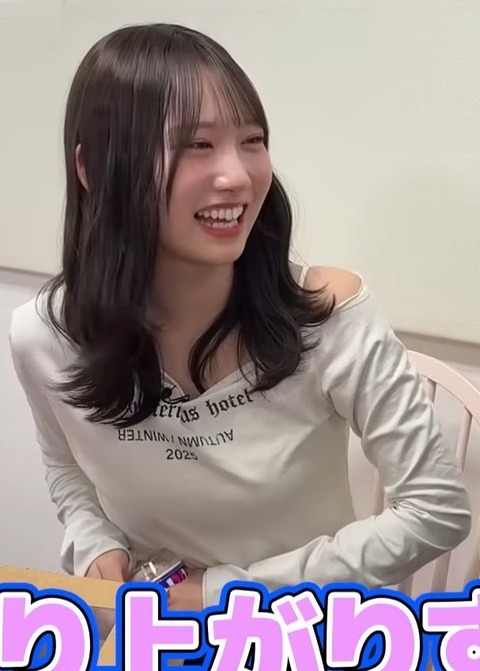 藤嶌果歩さん、生々しすぎるボディが・・・