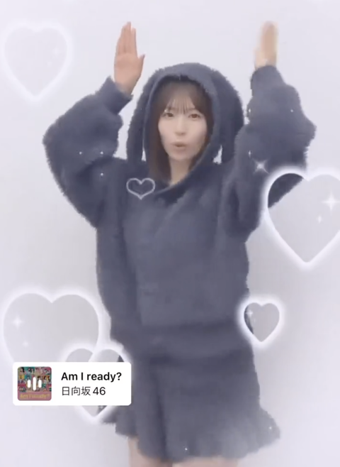 スクリーンショット 2023-10-22 8.45.46 2