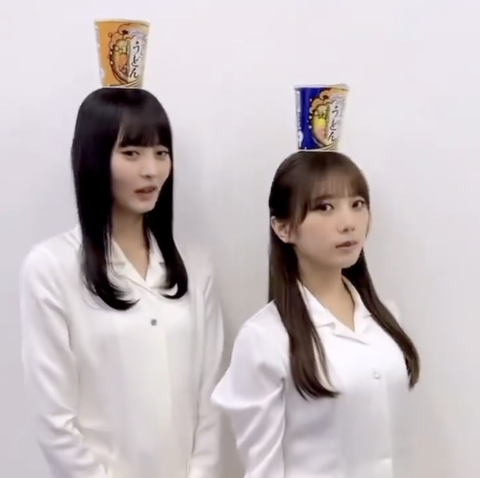 スクリーンショット 2023-11-20 20.27.37