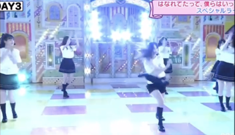 スクリーンショット 2023-10-14 17.12.30