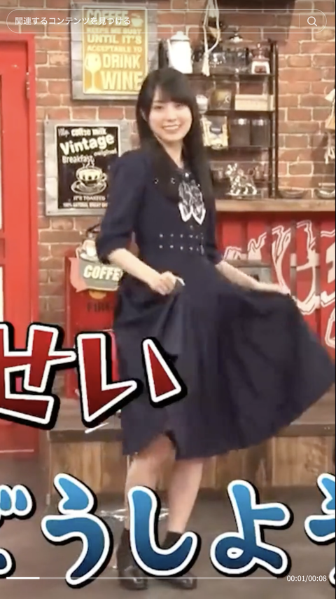 スクリーンショット 2023-10-17 13.00.46