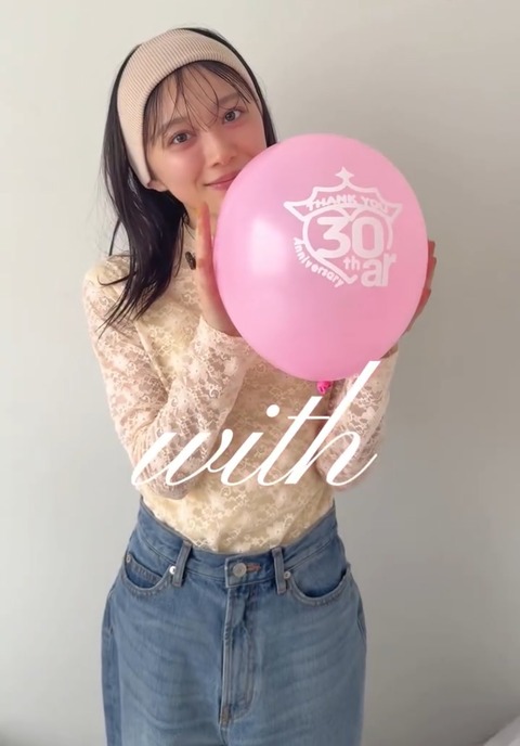 ru___ncha-1994829252781642201-01