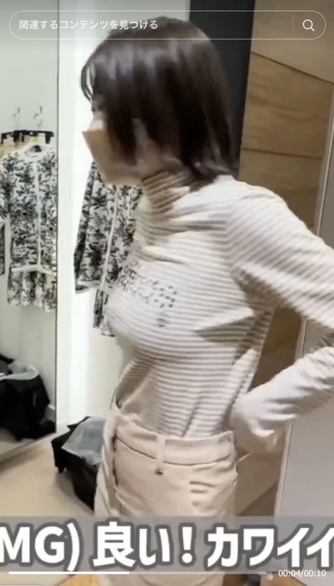 スクリーンショット 2023-10-23 21.22.11