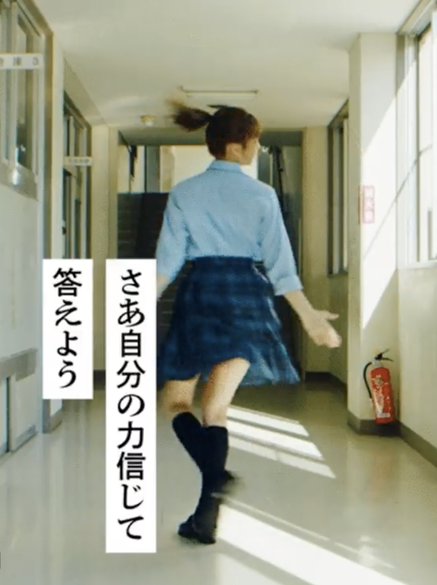 スクリーンショット 2023-11-03 20.32.20 2