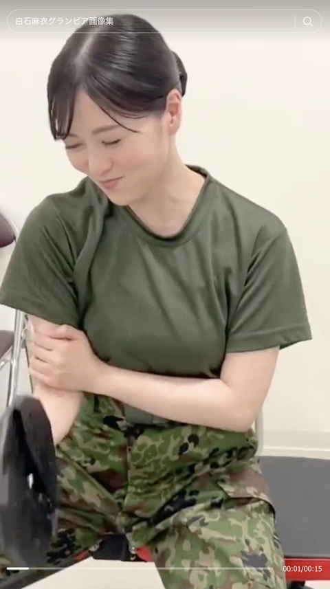 スクリーンショット 2023-10-09 21.24.54