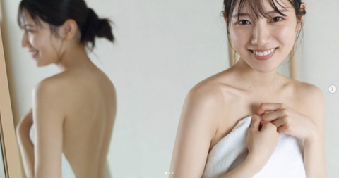 スクリーンショット 2023-10-09 11.35.33