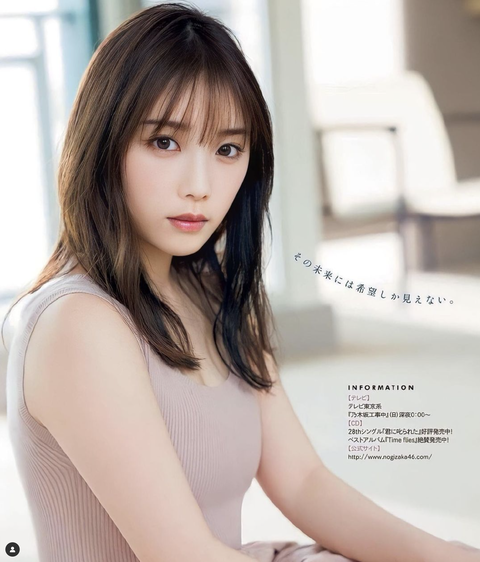 スクリーンショット 2023-10-05 20.50.00