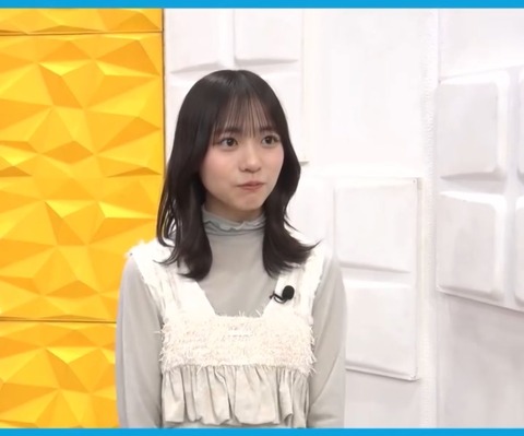 hinatadehammoc0-1984907137567609196-01