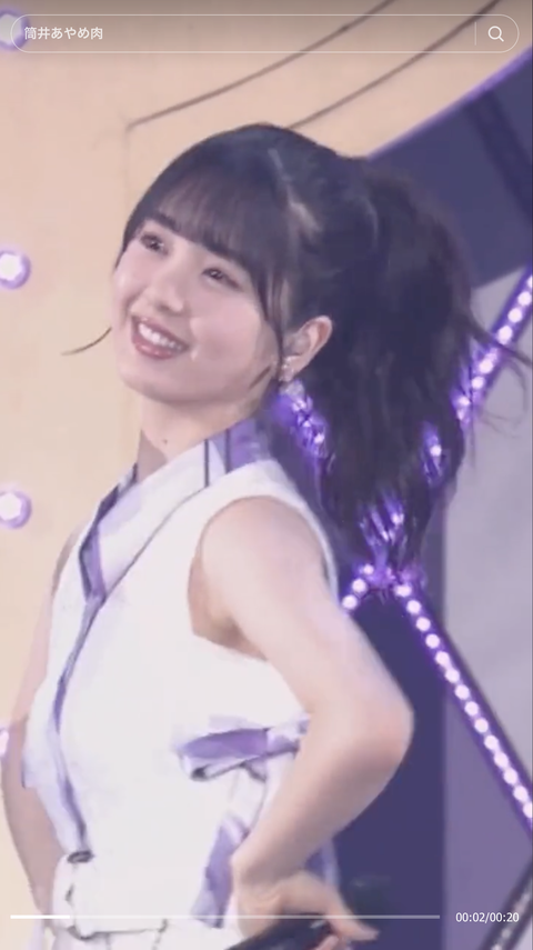 スクリーンショット 2023-10-17 10.49.18