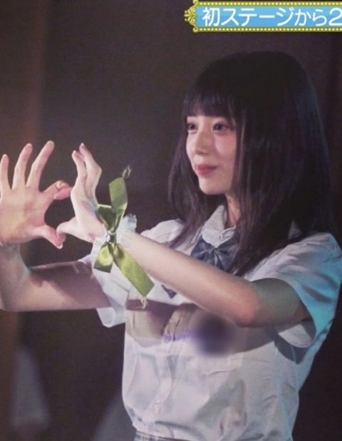 スクリーンショット 2025-07-02 13.27.23