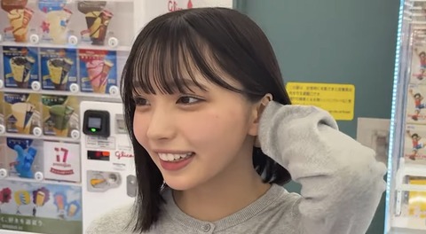 shinngodzilla-2063455925781102870-02