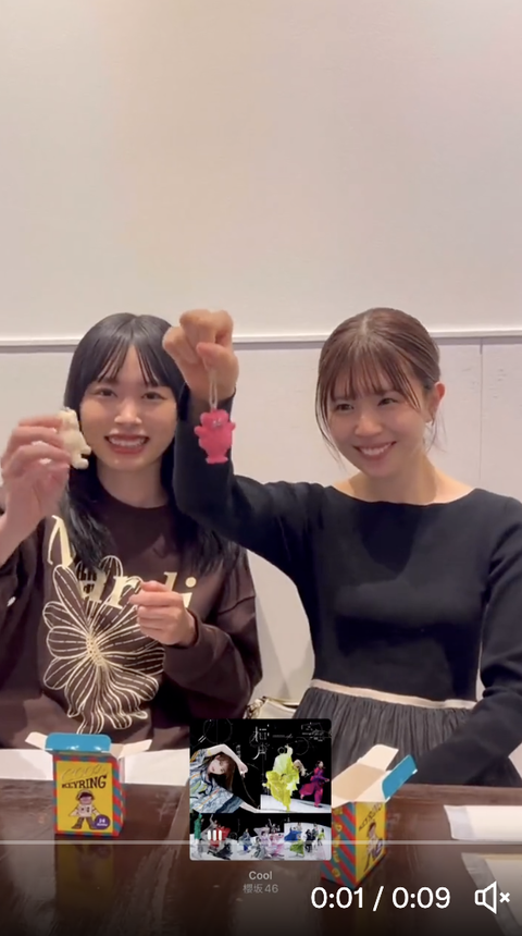 スクリーンショット 2023-10-12 5.22.35