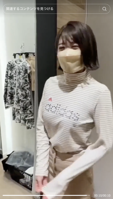 スクリーンショット 2023-10-23 21.22.16