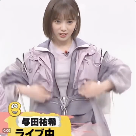 スクリーンショット 2023-11-24 18.18.22 3
