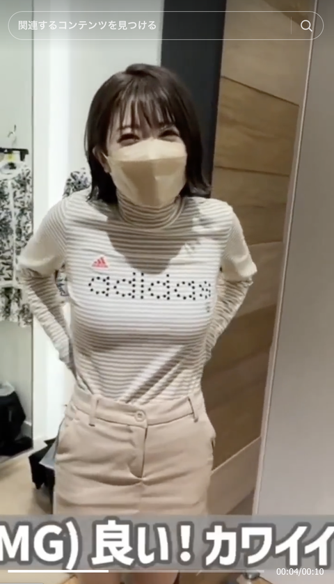 スクリーンショット 2023-10-23 21.22.10