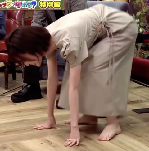 スクリーンショット 2023-10-28 20.16.46