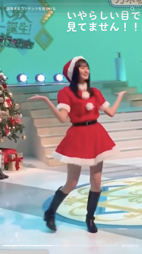 スクリーンショット 2023-10-09 7.25.16