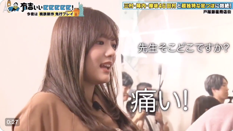 スクリーンショット 2023-10-17 20.39.07