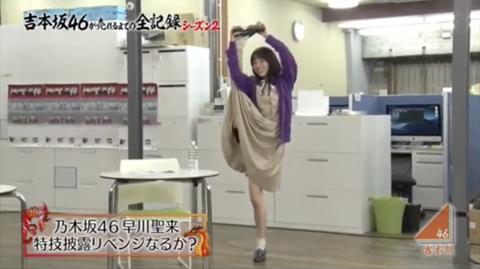 スクリーンショット 2023-10-12 12.13.26 1