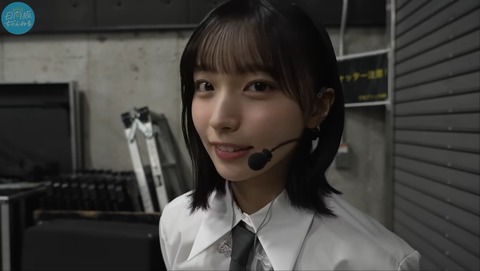 【画像】日向坂エース大野愛実(19)、この髪型がガチでフェチに刺さりまくる...