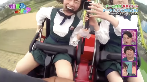 スクリーンショット 2023-10-28 11.14.21