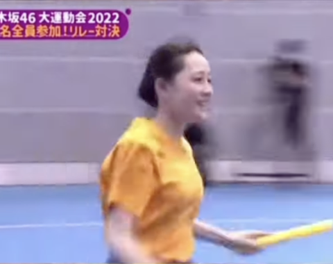 スクリーンショット 2023-10-27 20.58.18