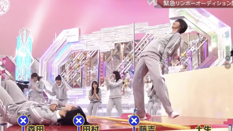 スクリーンショット 2023-10-11 10.43.55