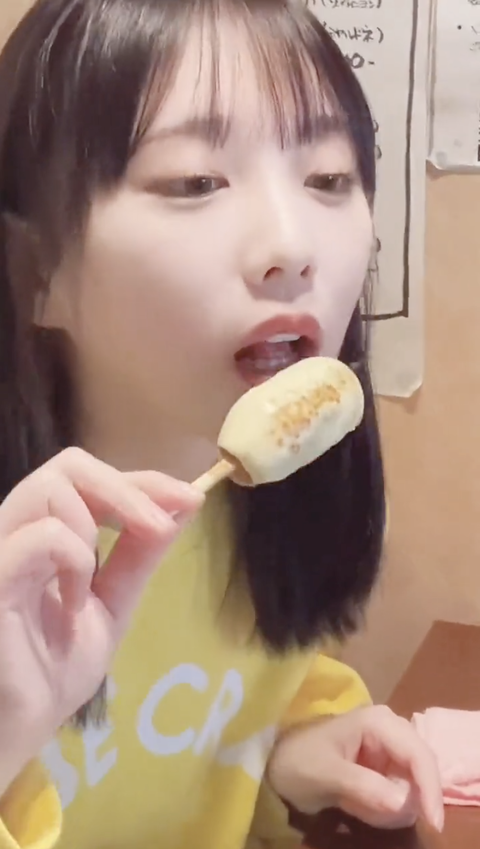 スクリーンショット 2023-09-25 16.18.38