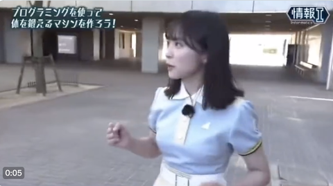 スクリーンショット 2023-10-14 13.42.10 1