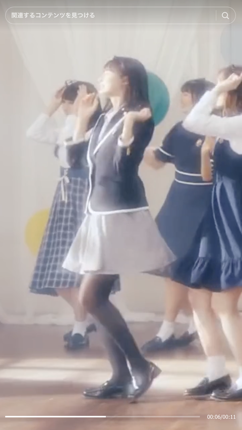 スクリーンショット 2023-10-09 10.59.57