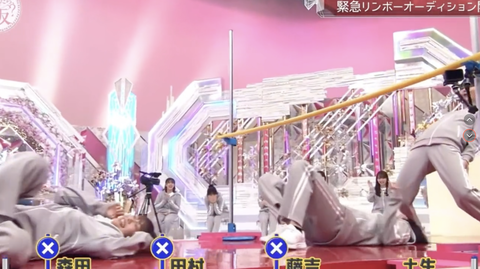 スクリーンショット 2023-10-11 10.43.52