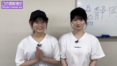 スクリーンショット 2025-07-27 16.13.17