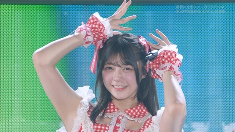 erochamomile-2012532756291768771-02