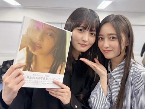 0820n46-1995846059415969803-02