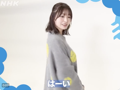 スクリーンショット 2023-10-24 15.41.12 1