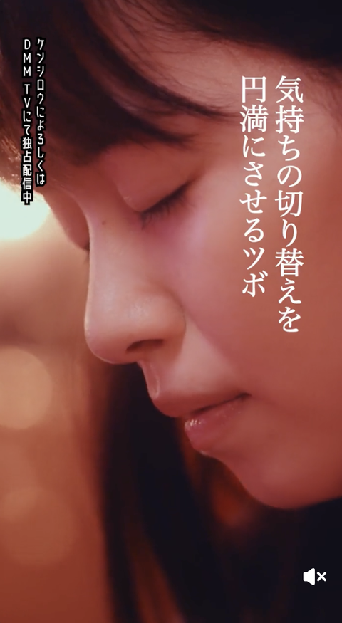 スクリーンショット 2023-10-10 6.25.39