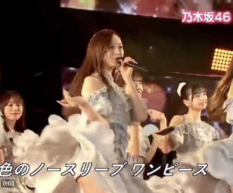 スクリーンショット 2023-10-02 12.54.14 1