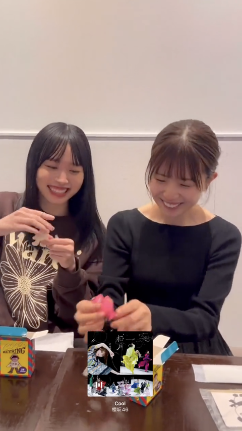 スクリーンショット 2023-10-12 5.22.39