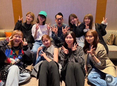 【速報】星野みなみ、結婚していた。証拠がこれwww