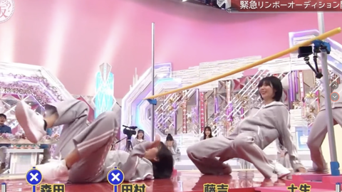 スクリーンショット 2023-10-11 10.43.51